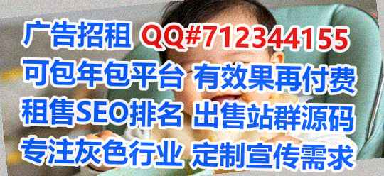 南沙助孕物联网工作室